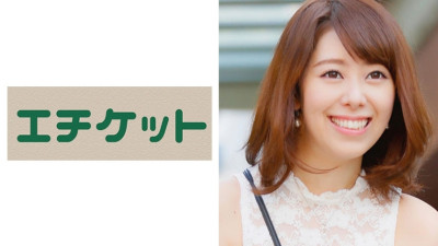 ETQT-266 Ikumi 23 Years Old FROM Osaka A Young Wife Who Is An Older Sister. It seems to be strong enough to overflow with sexual desire, and I went to Tokyo with curiosity and had a long-awaited cheating SEX!
