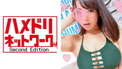 HMDN-141  J cup God milk mom Nene-chan 28 years old, a man in a wet hole 3 life Dick Zubohame 39.5 times in a row on a piston that does not stop! All the seeds of a female fallen married woman pussy! The whole story of cuckolding