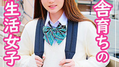 SMUK-047 Yumi