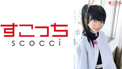 SCOH-067  Let a carefully selected beautiful girl cosplay and conceive my play!  Natsu Tojo