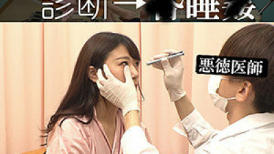 SPAY-063 Hoshikawa