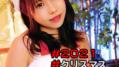 OREC-959 Rurika