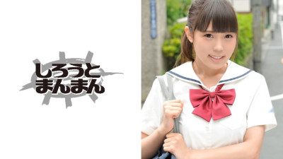 SIMM-028 Aiko