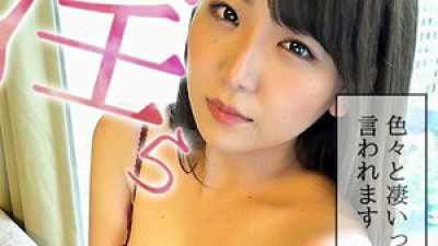 LADY-411 Kimiko