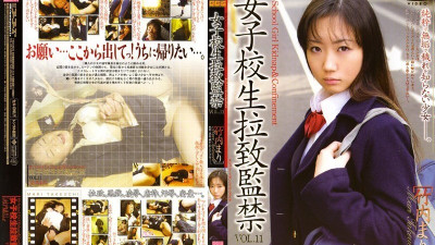 140M197 여학생 Playion and Sunement Vol.11 