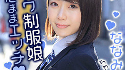 EXMU-065 Mao-chan