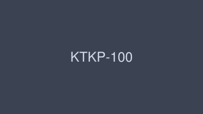 KTKP-100 Bargain Nampa-chan H Cup Hamburger Shop Clerk Edition You Can Understand Even From Uniforms During Work → Take Out → AV Debut With Successful SEX