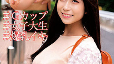 ORECO-005 Saya-chan
