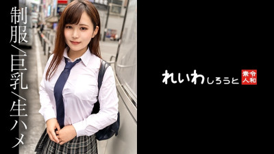 REIW-146  Good Nori H Breast Beauty_Erotic Mode Full Throttle Deep Inside From Continuous Ascension