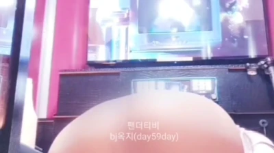 판다티비 옥지 노래방에서 해피타임