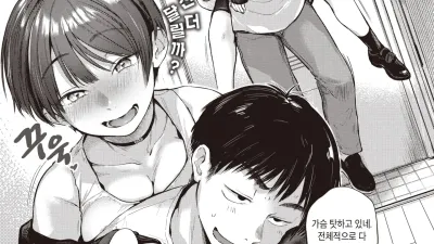 분위기 탄 펀치라인