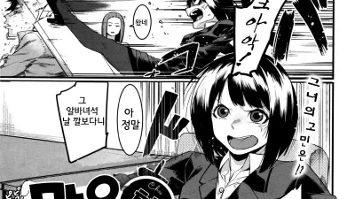 마요튜튜
