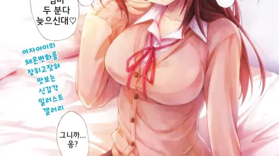 러브♡동생