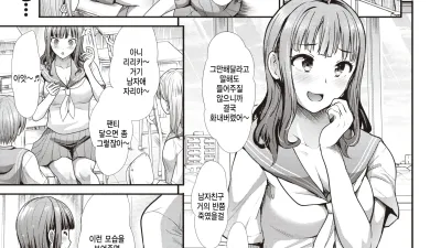 솔직한 감정