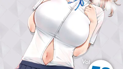 JK짱과 토시고로군 1