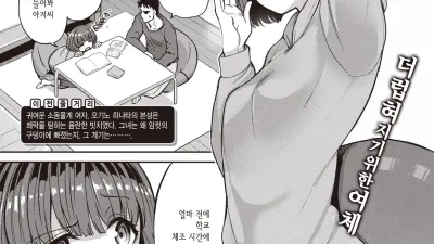 펫 걸 - 제로