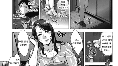 빗방울