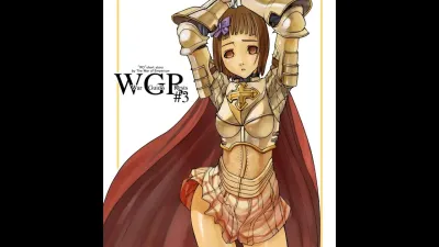 War Guild's Rests 3